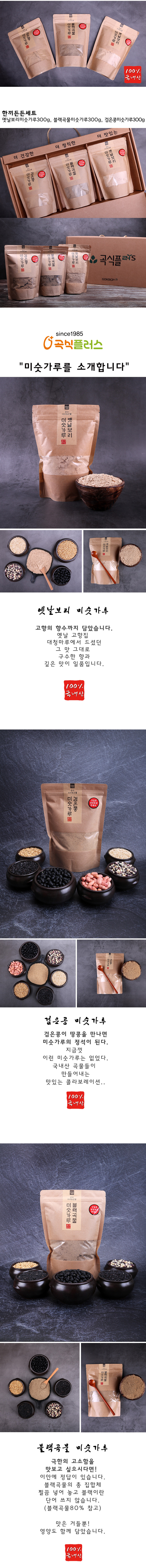 상세(1) 2025 02 11.jpg